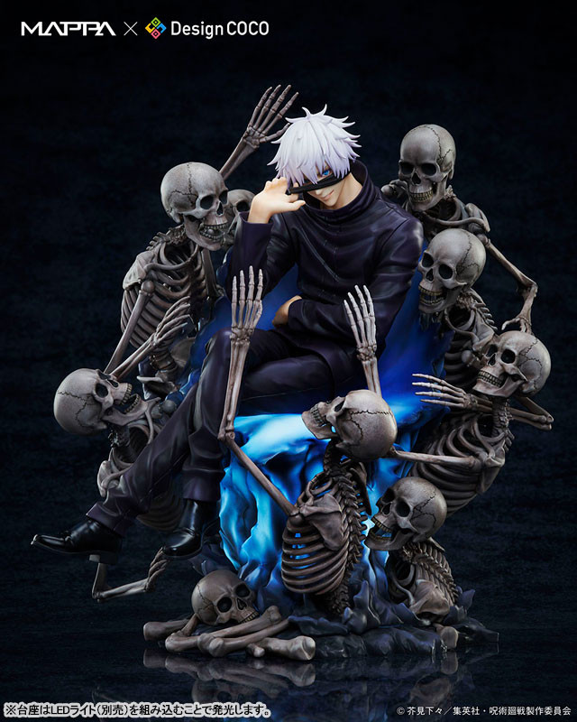 Jujutsu Kaisen Gojou Satoru 1/7