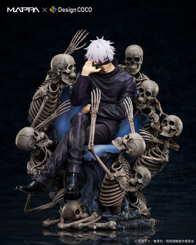 Jujutsu Kaisen Gojou Satoru 1/7