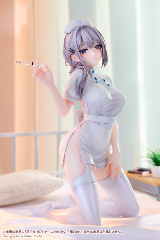 Original - Saotome Shino - Nurse ver. - 1/7