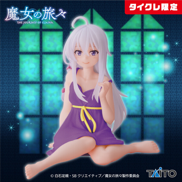 Majo no Tabitabi - Elaina - Coreful Figure - Nightwear ver., Taito Crane Limited (Taito)