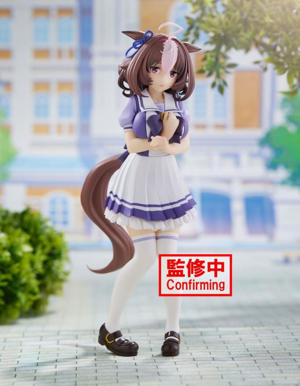 Uma Musume: Pretty Derby - Meisho Doto (Bandai Spirits)