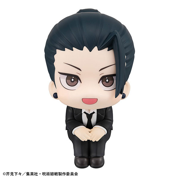 Jujutsu Kaisen - Getou Suguru - Look Up - Suit ver.