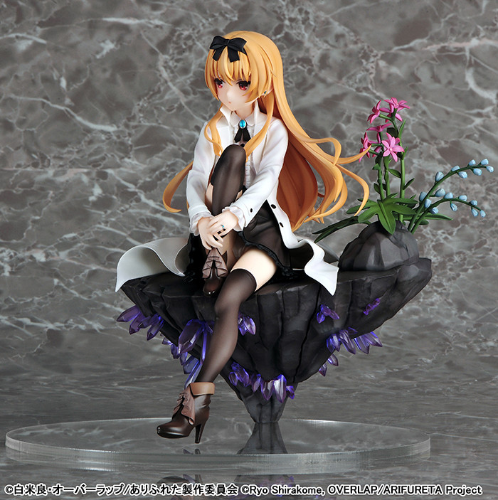 1/7 Arifureta: From Commonplace to World's Strongest Yue