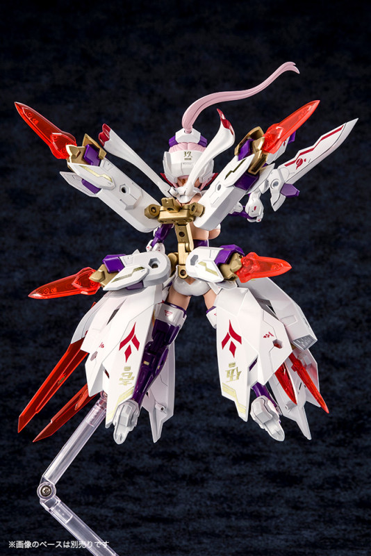 Megami Device (12) - Asra Nine-Tails - 1/1