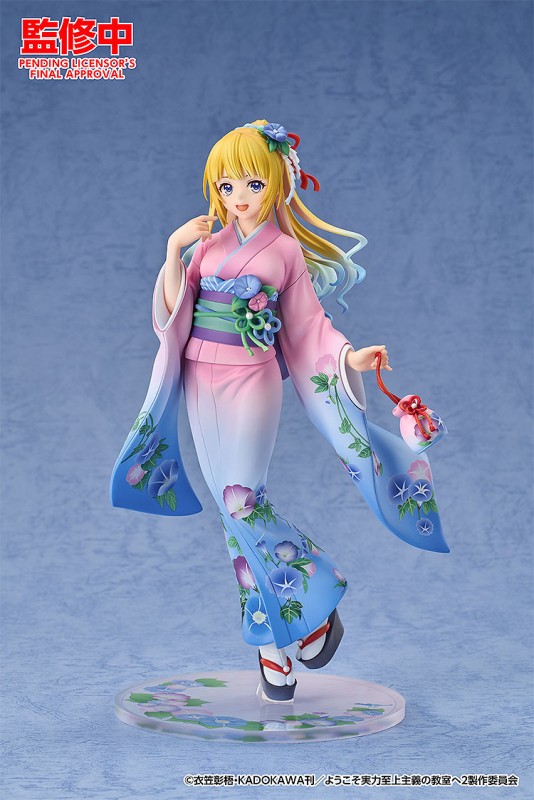 Youkoso Jitsuryoku Shijou Shugi no Kyoushitsu e - Karuizawa Kei - Kimono Ver. - 1/7