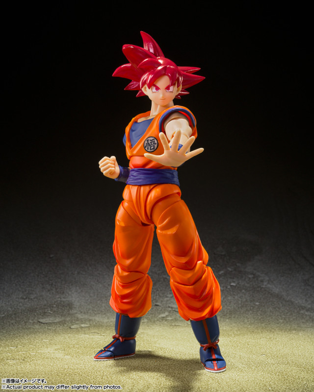 S.H.Figuarts Super Saiyan God Son Goku -The Saiyan God Brought About by a Righteous Heart-