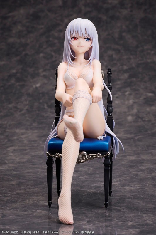 Date A Live Fragment: Date A Bullet - White Queen - Lingerie - 1/7