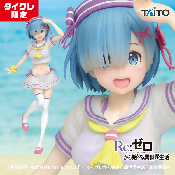 Re:Zero kara Hajimeru Isekai Seikatsu - Rem - Precious Figure - Marine Look ver., Renewal, Taito Online Crane Limited (Taito)