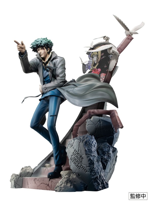 Cowboy Bebop - Spike Spiegel - 2nd GIG - 1/8