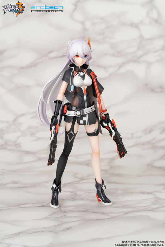 Honkai Impact 3rd Kiana Kaslana Arctech Void Drifter Ver. 1/8