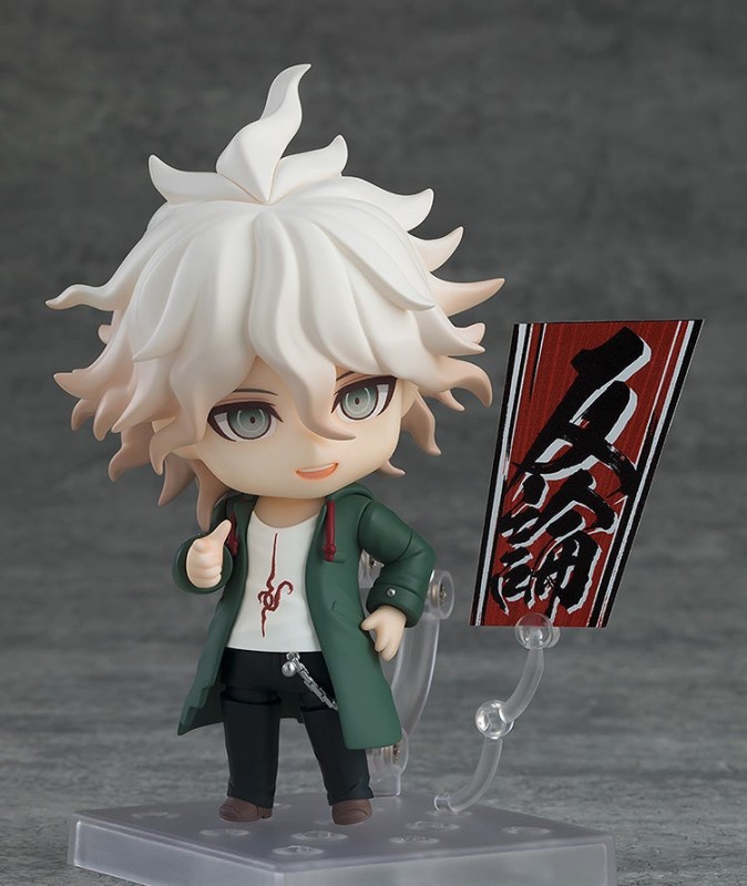 Danganronpa 1 2 Reload - Komaeda Nagito - Nendoroid (#2580)