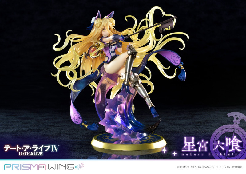 Date A Live IV - Hoshimiya Mukuro - Prisma Wing (PWDAL-02P) - 1/7