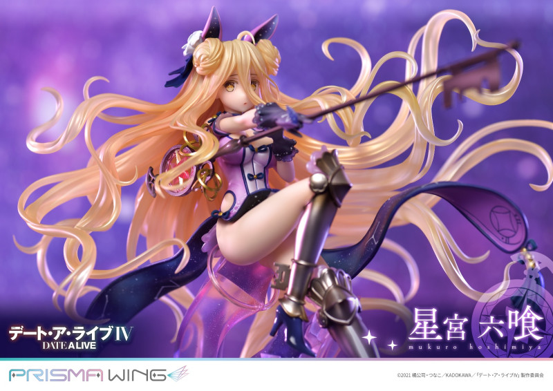 Date A Live IV - Hoshimiya Mukuro - Prisma Wing (PWDAL-02P) - 1/7