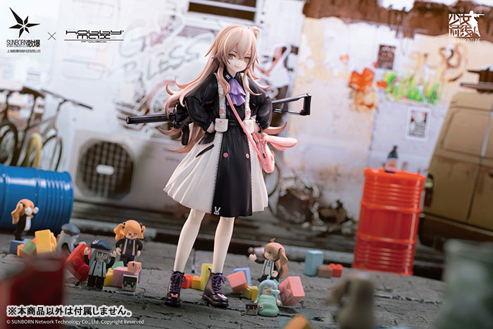 Girls' Frontline - UMP45 - Tareusa SS Ver. - 1/7