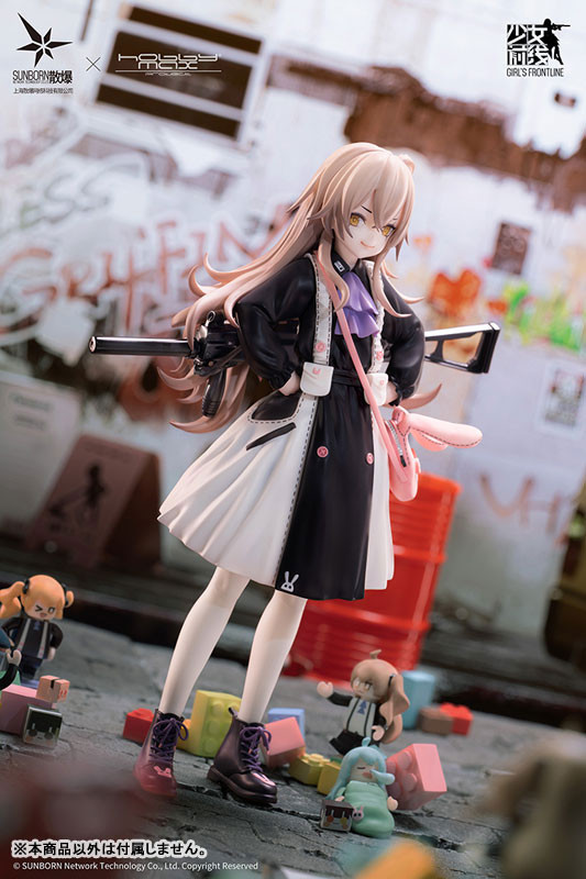 Girls' Frontline - UMP45 - Tareusa SS Ver. - 1/7