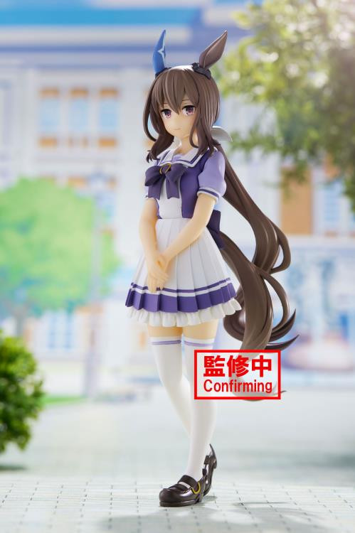 Uma Musume: Pretty Derby - Admire Vega (Bandai Spirits)