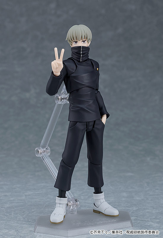 Jujutsu Kaisen - Inumaki Toge - Figma (#611)