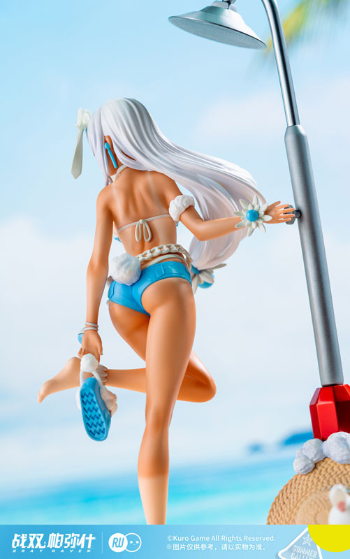 Punishing: Gray Raven Lucia, Crimson Abyss, Summer Mermaid Princess Ver.