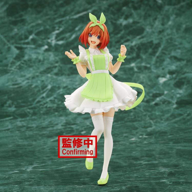 Eiga Gotoubun no Hanayome - Nakano Yotsuba - Kyunties - Nurse ver. (Bandai Spirits)