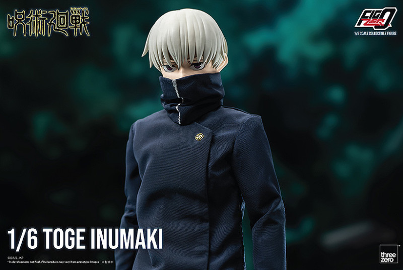 Jujutsu Kaisen Inumaki Toge FigZero 1/6