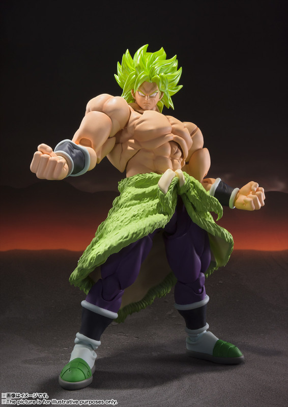 S.H.Figuarts Super Saiyan Broly Full Power