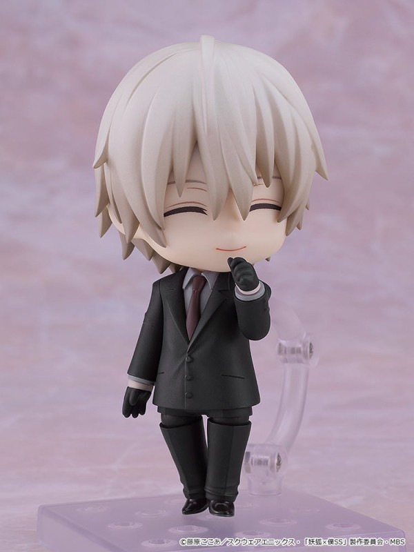 Inu x Boku SS - Miketsukami Soushi - Nendoroid (#2594)