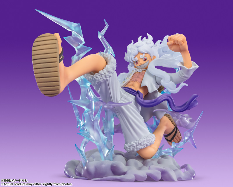 One Piece - Monkey D. Luffy - Chou Gekisen -Extra Battle- - Figuarts ZERO - Gear 5 Giant