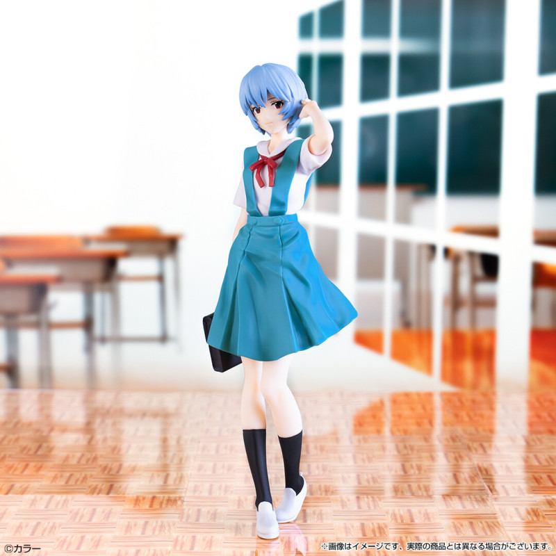 Evangelion Shin Gekijouban - Ayanami Rei - Ichiban Kuji - Ichiban Kuji Evangelion ~EVA-01, Houkou!~ (C Prize) (Bandai Spirits)