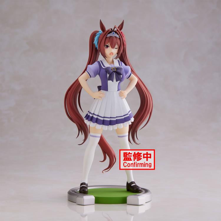 Uma Musume: Pretty Derby Daiwa Scarlet