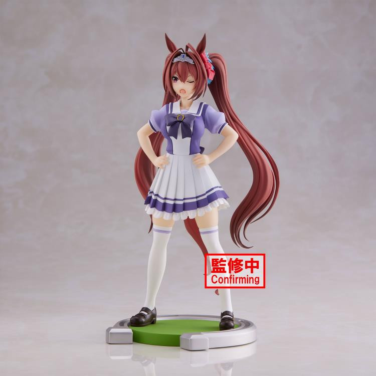 Uma Musume: Pretty Derby Daiwa Scarlet