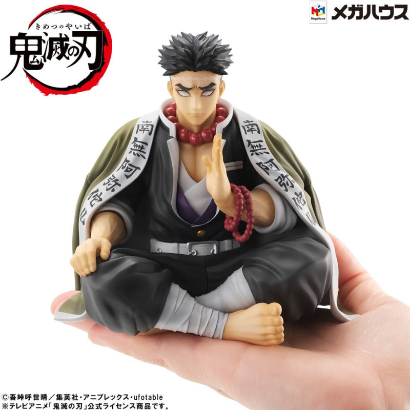 G.E.M.Series Demon Slayer: Kimetsu no Yaiba Tenohira Himejima-san