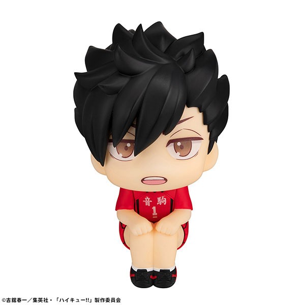 Haikyuu!! - Kuroo Tetsurou - Look Up - Uniform ver.