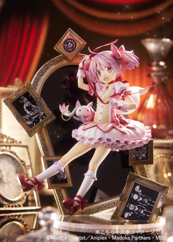 Mahou Shoujo Madoka☆Magica - Kaname Madoka - Kyuubey - 10th Anniversary Ver. - 1/7