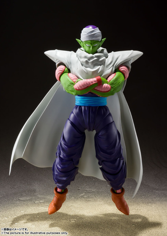 Dragon Ball Z Piccolo S.H.Figuarts The Proud Namekian